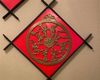 Chinese Wall Décor 