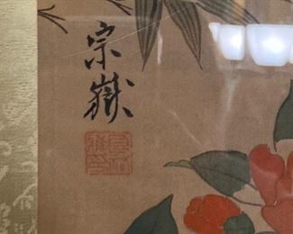 Silk painting by Lang li titled pheasants