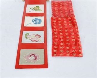 Chinese Pillow Cases & Hanging Floral Decor