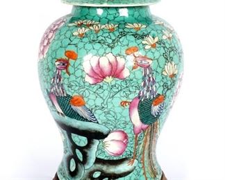 Chinese Vase, Ex-Christies, London