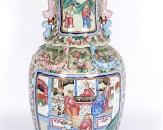 Large Chinese Vase, Ex Christies, London