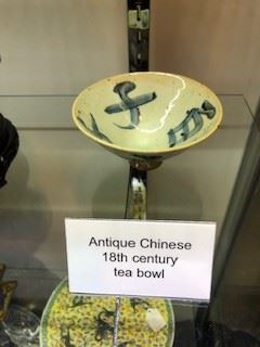 Antique Chinese tea bowl