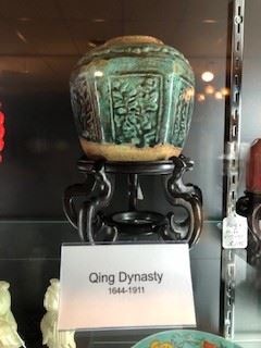 Antique Chinese  piece