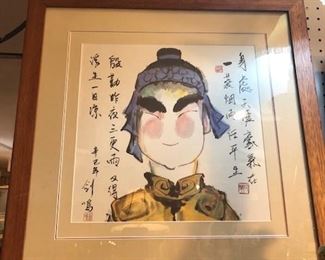 Rare Japanese signed print 