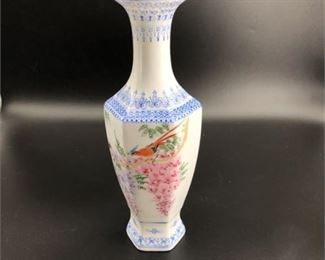 Lot 282
Chinese Birds Of Paradise Stamped Paneled Vase