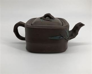 Lot 292
Antique Chinese Metal Tea Pot