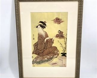 Lot 313
Replica Print Of 1790s Japanese Masterpiece