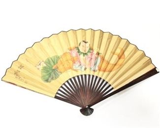 Lot 313-1
Vintage Chinese Painting Fan