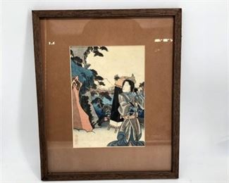 Lot 375
Stamped Traditional Japanese Wood Block Of Traveler