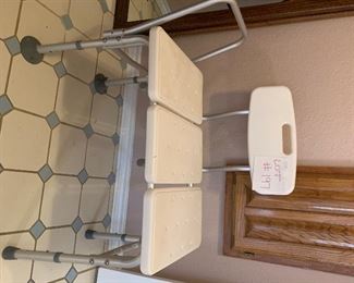 adjustable shower chair $12