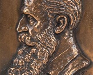 Copper relief of Theodore Herzl