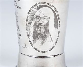 A STERLING SILVER KIDDUSH CUP. Israel, c. 1990.