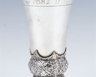 A LARGE SILVER KIDDUSH CUP. Germany, c. 1880