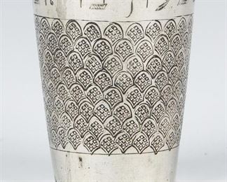 A SILVER KIDDUSH BEAKER. Poland, c. 1840