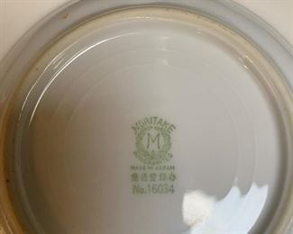 Noritake "Christmas Ball" Pattern