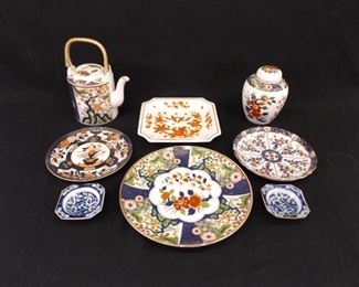 Vintage Imari Teapot, Ginger Jar, Plates, etc.