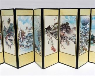 Inarco Ceramic Candy Dish, 8-Panel Oriental Character Screen, Wood Music Box And Brass Coasters