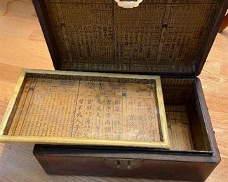 interior of the box