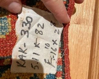 runner is 5'11" x 8' 2"