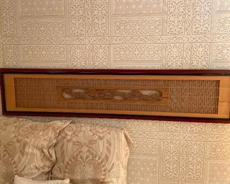 aisan screen - owner used Rosewood pierce bamboo panel used in this home as a wall mounted headboard. It is approx. 69"l x 15"h x 1.5"d. Asking $270