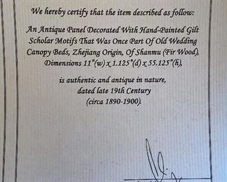 screen certificate of authenticity