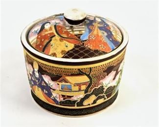 Lot 001
Japanese Satsuma Style Lidded Bowl Contemporary