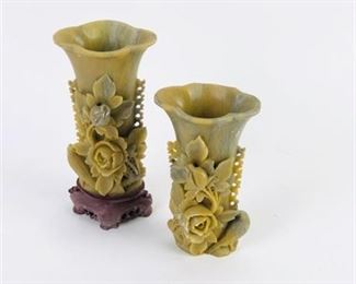 Lot 016
Chinese Carved Soapstone Vases