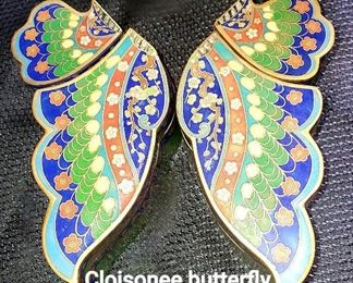 Cloisonne Butterfly Trinket Box