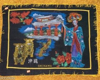 Vintage Japan Wall Banner