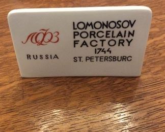 $35.00  Logo Store Advertising plate for Russian porcelain