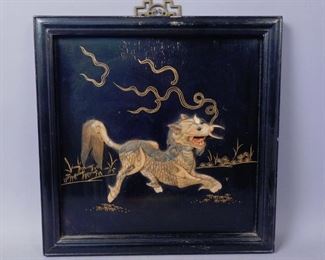 Chinese Inlaid Pixiu Lacquer Plaque 18 x 18"