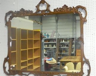 Walnut French Hanging Mirror