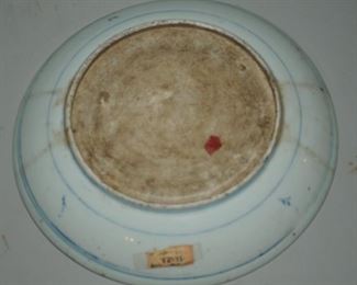 [76] Ancient Chinese Shallow Bowls 17th Century 