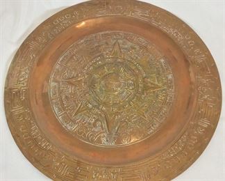 Brass Plate, 20 1/4" diameter. 