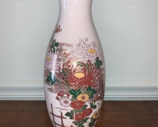 Vase 12" - Price 20