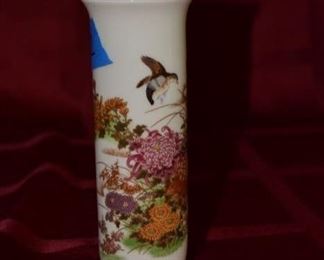 PLL #70 Shibata Bud Vase @ $5