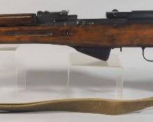 IYE Russian SKS 7.62x39mm Rifle SN# NE 8435, With Bayonet And Canvas Sling