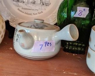 PLL #513 - MAKE AN OFFER