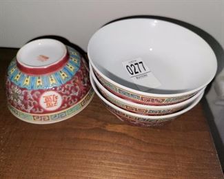 Lot #277 - Asian Bowls - $5