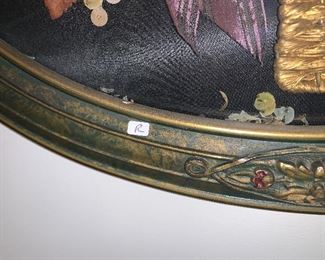  Photo Inv #7 - $45 Detail of previous Photo 