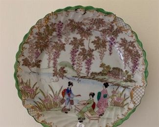 Photo Inv. #18 Decorative Plate $15 