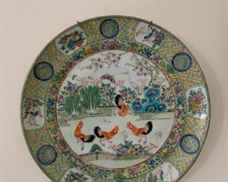 Photo Inv. #20 Decorative Plate $15 