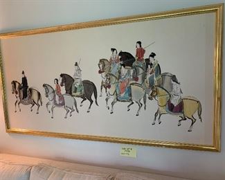 Photo Inv #259 - Artwork - 