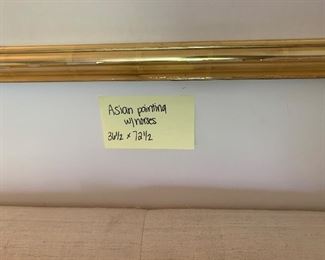 Photo Inv #259 - Artwork - 