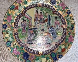 Photo Inv #25 Decorative Plate - $20