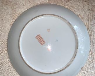 Photo Inv #25 Decorative Plate - $20 - Back 