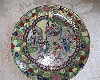 Photo Inv #26 Decorative Plate - $20