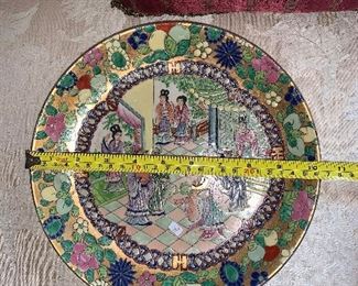 Photo Inv # 25 & 26 Plate Dimensions 