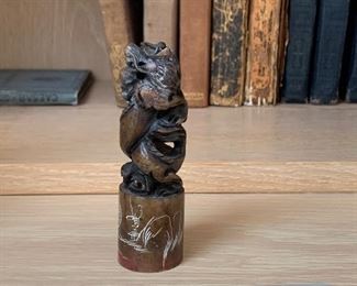 Photo Inv #310 - Stamp - $5