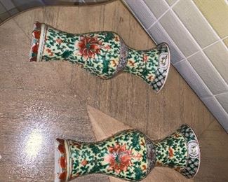 Photo Inv #525 Misc - Make an Offer 